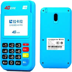 孝感拉卡拉电签版扫码POS机