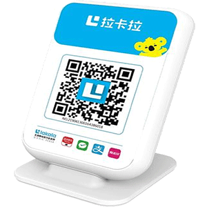 孝感拉卡拉收款云音箱